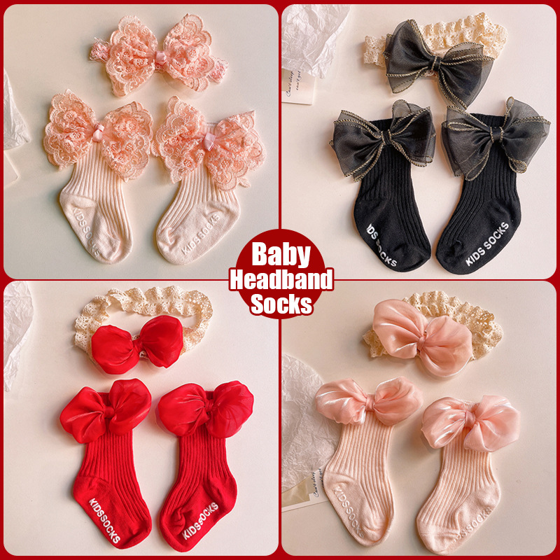 Toddler Sock Set - Baby Lace Headband with Ruffled Edges