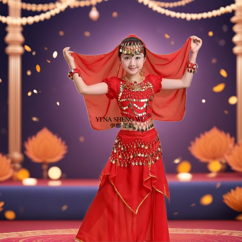 Headdress Dance Costumes Set C - Baby Clothing India review and price