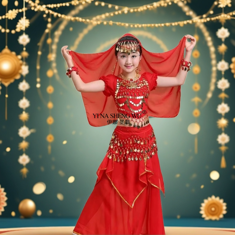 Headdress Dance Costumes Set C - Baby Clothing India review and price