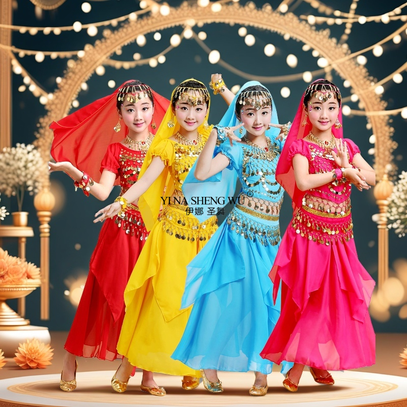 Headdress Dance Costumes Set C - Baby Clothing India review and price