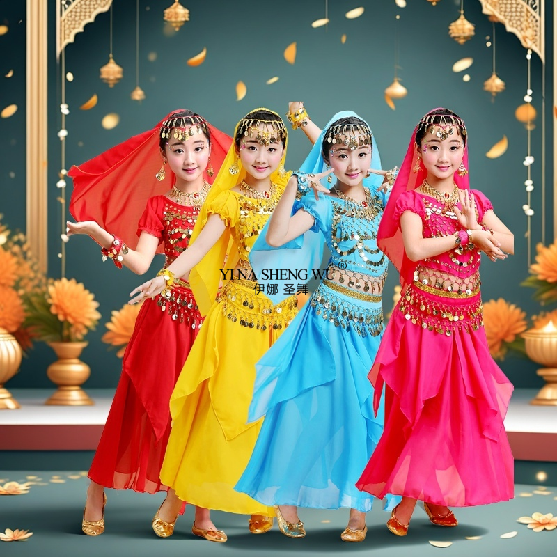 Headdress Dance Costumes Set C - Baby Clothing India review and price
