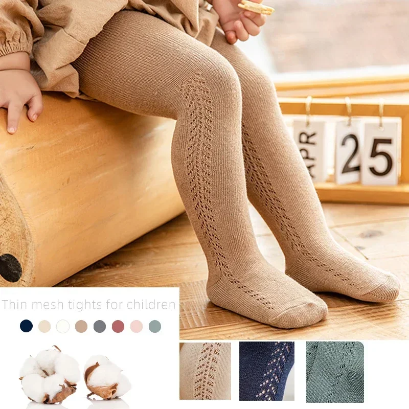 0 - 5 Years Baby Tights Autumn - Baby Clothing Gender Neutral review and price