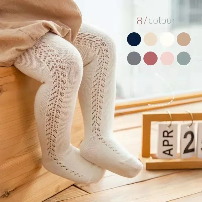 0 - 5 Years Baby Tights Autumn - Baby Clothing Gender Neutral review and price