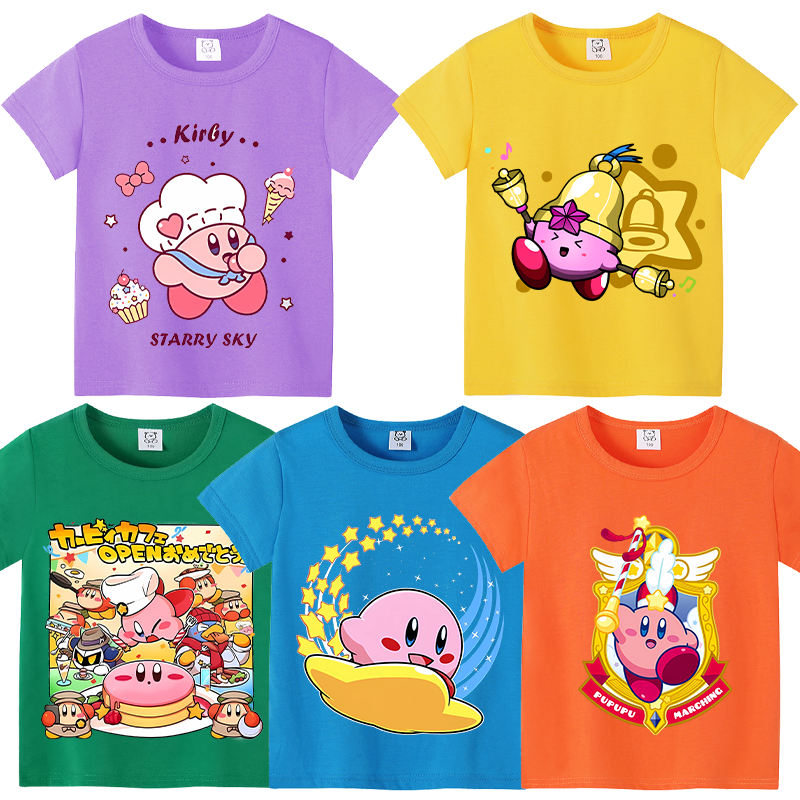 Star Kirbys Summer Short Sleev - Baby Clothing Gift Set review and price
