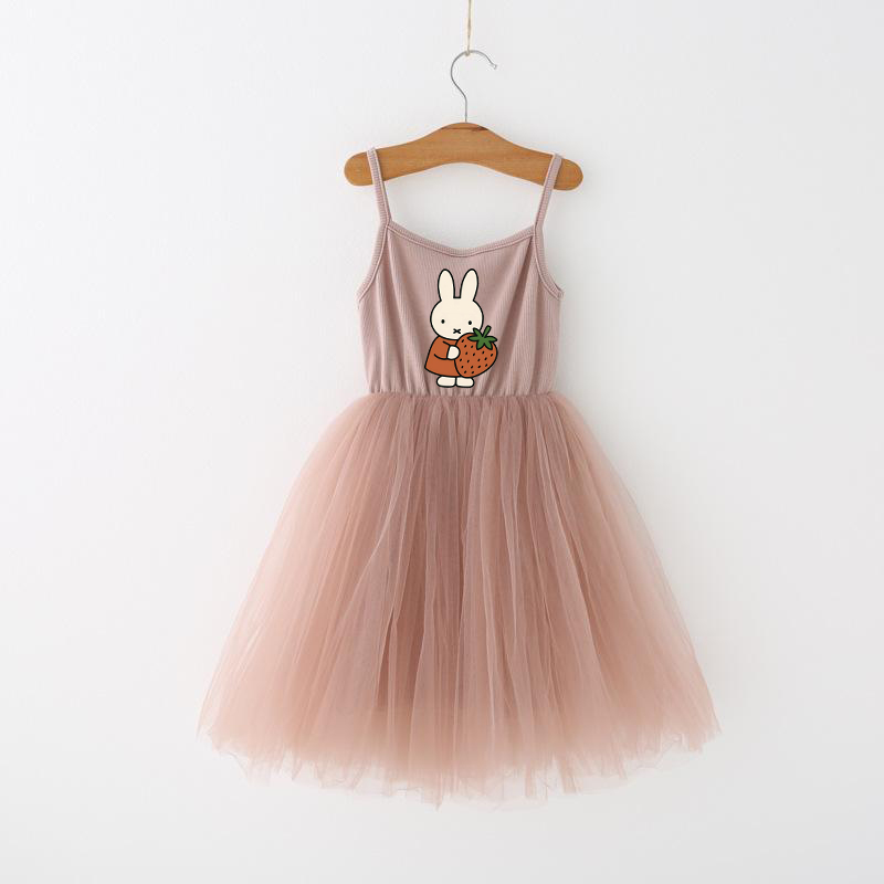 Miffys Children Spaghetti Stra - Baby Clothing Gift Set review and price