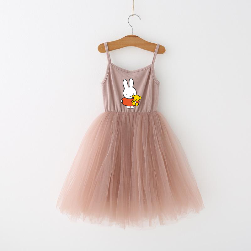 Miffys Children Spaghetti Stra - Baby Clothing Gift Set review and price