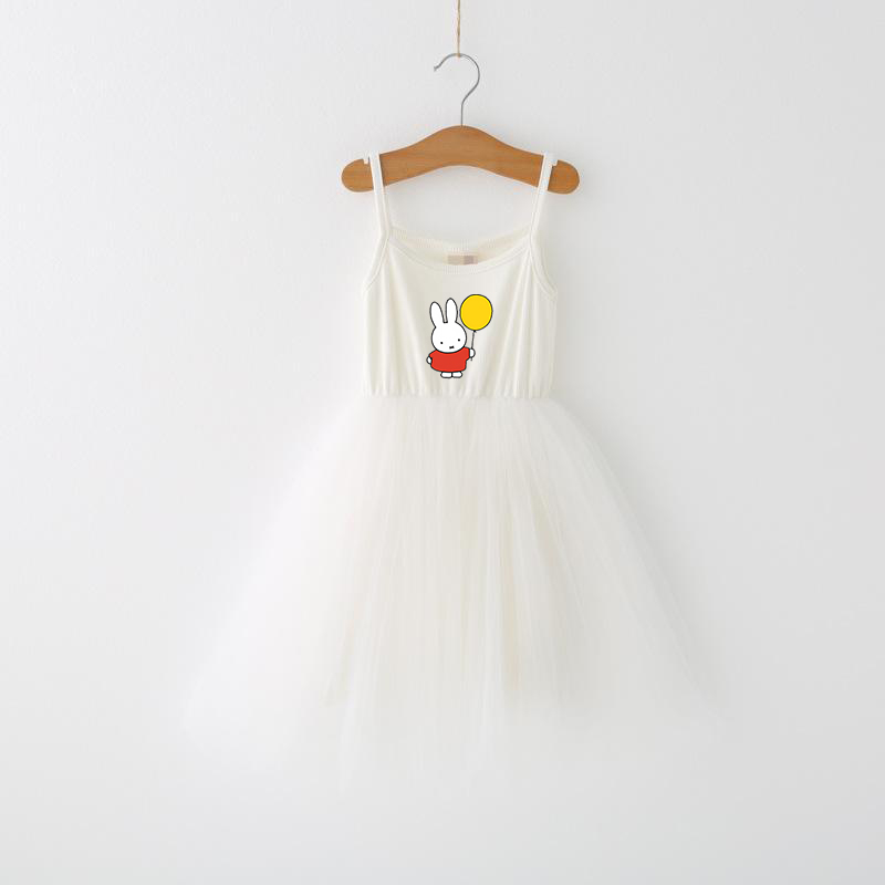 Miffys Children Spaghetti Stra - Baby Clothing Gift Set review and price